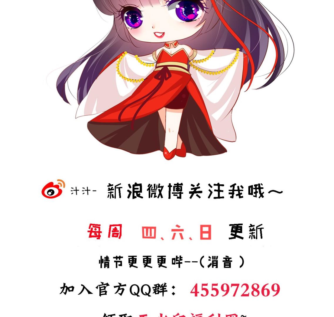 第339话 月之谜78