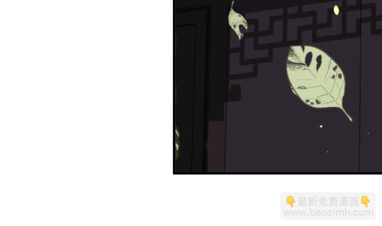 第340话 龙吟书院28