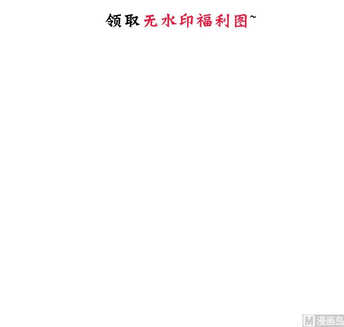 第340话 龙吟书院81