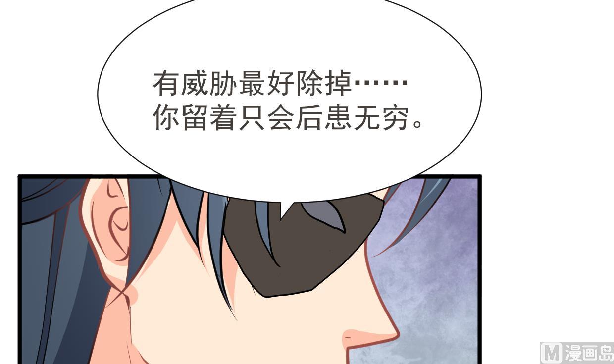 第341话 一线希望8