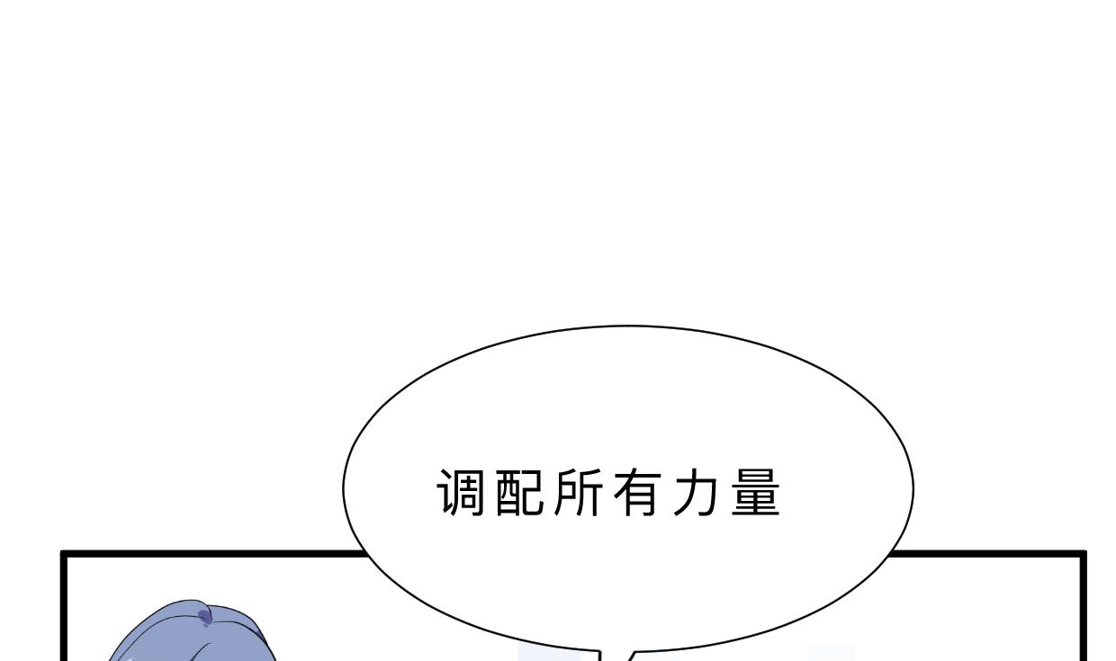 第342话 险中求13