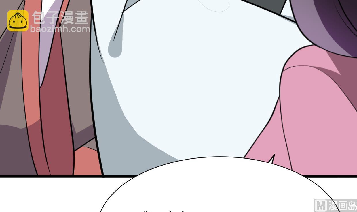 第342话 险中求36