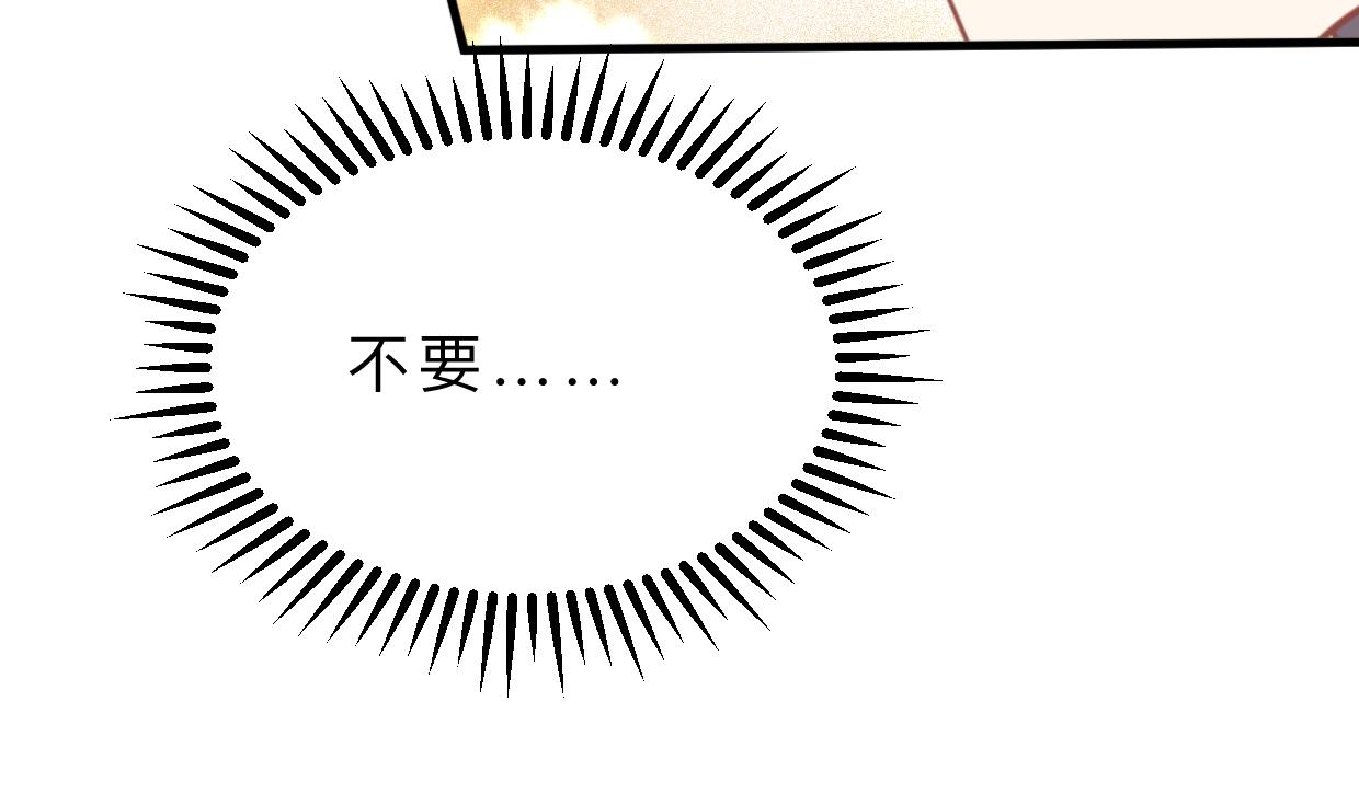 第343话 谋划14
