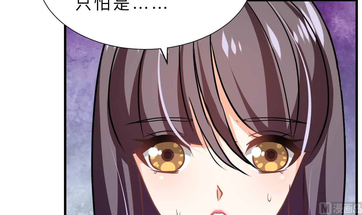 第343话 谋划33