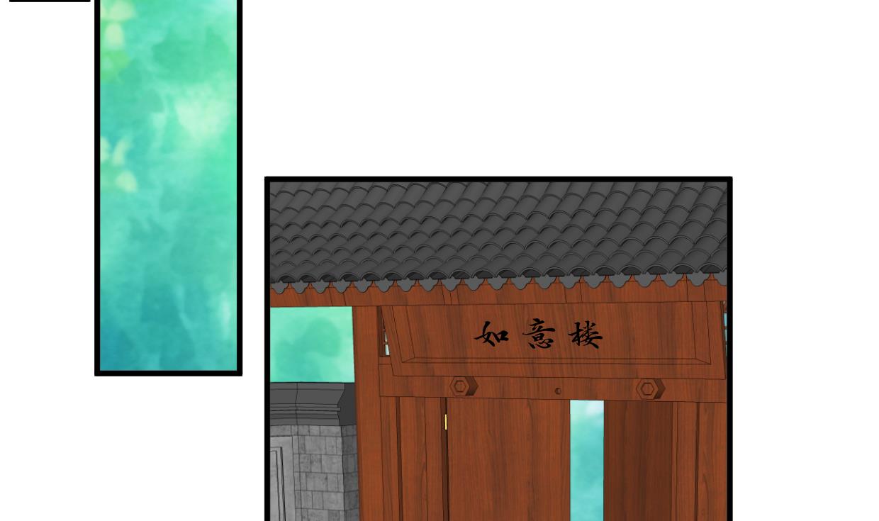 第343话 谋划44