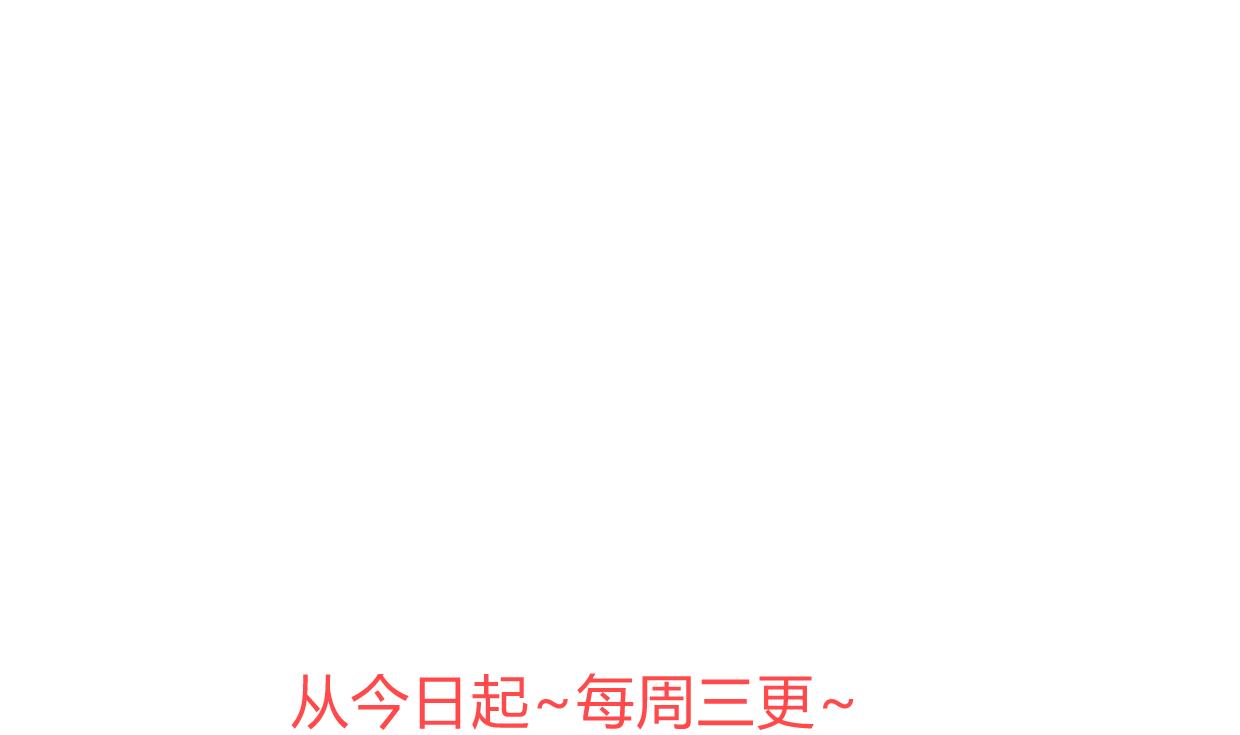 第343话 谋划74