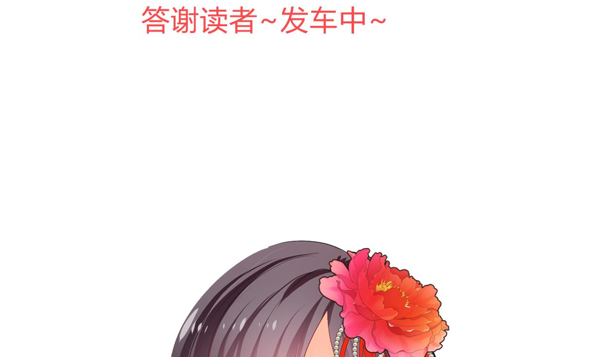第343话 谋划75