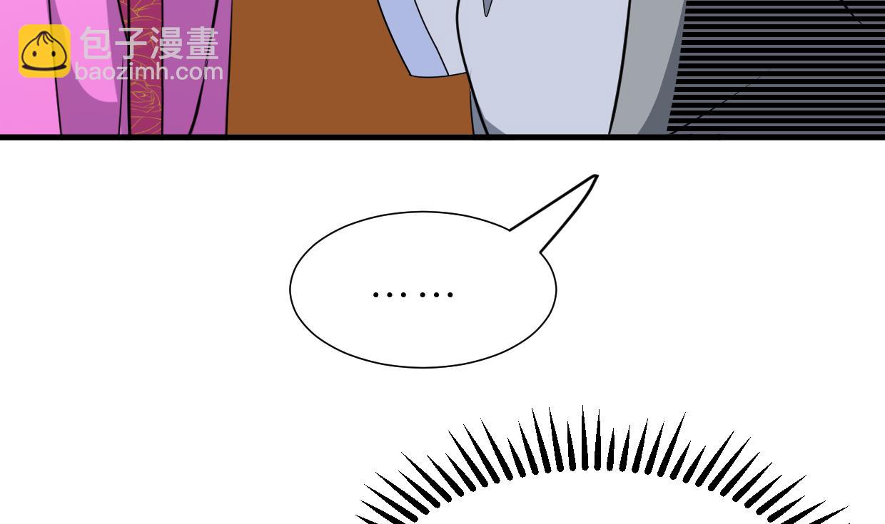 第344话 贪欲19