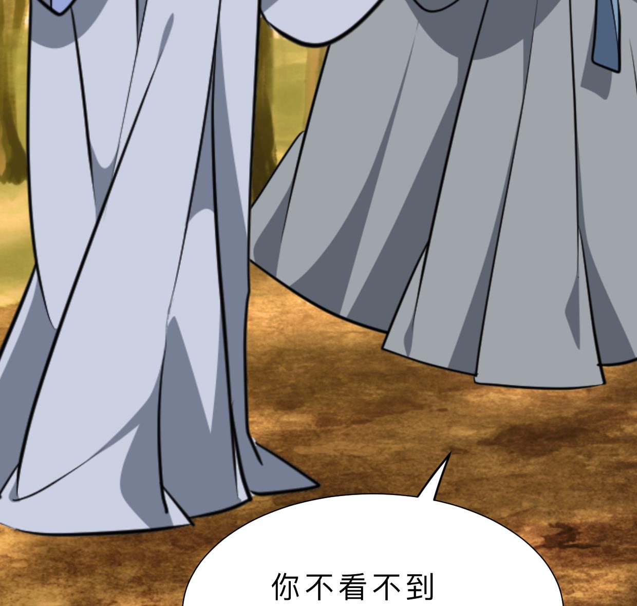 第344话 贪欲38