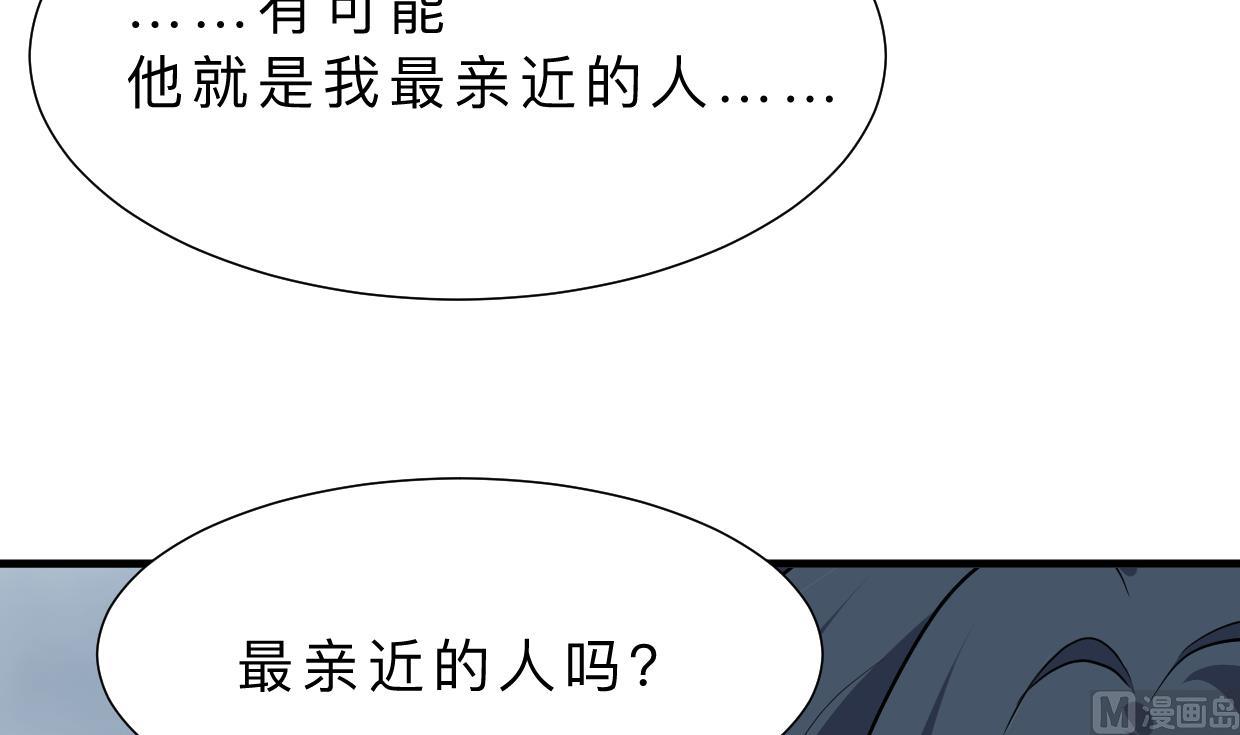 第344话 贪欲52
