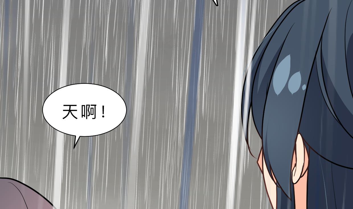 第344话 贪欲63
