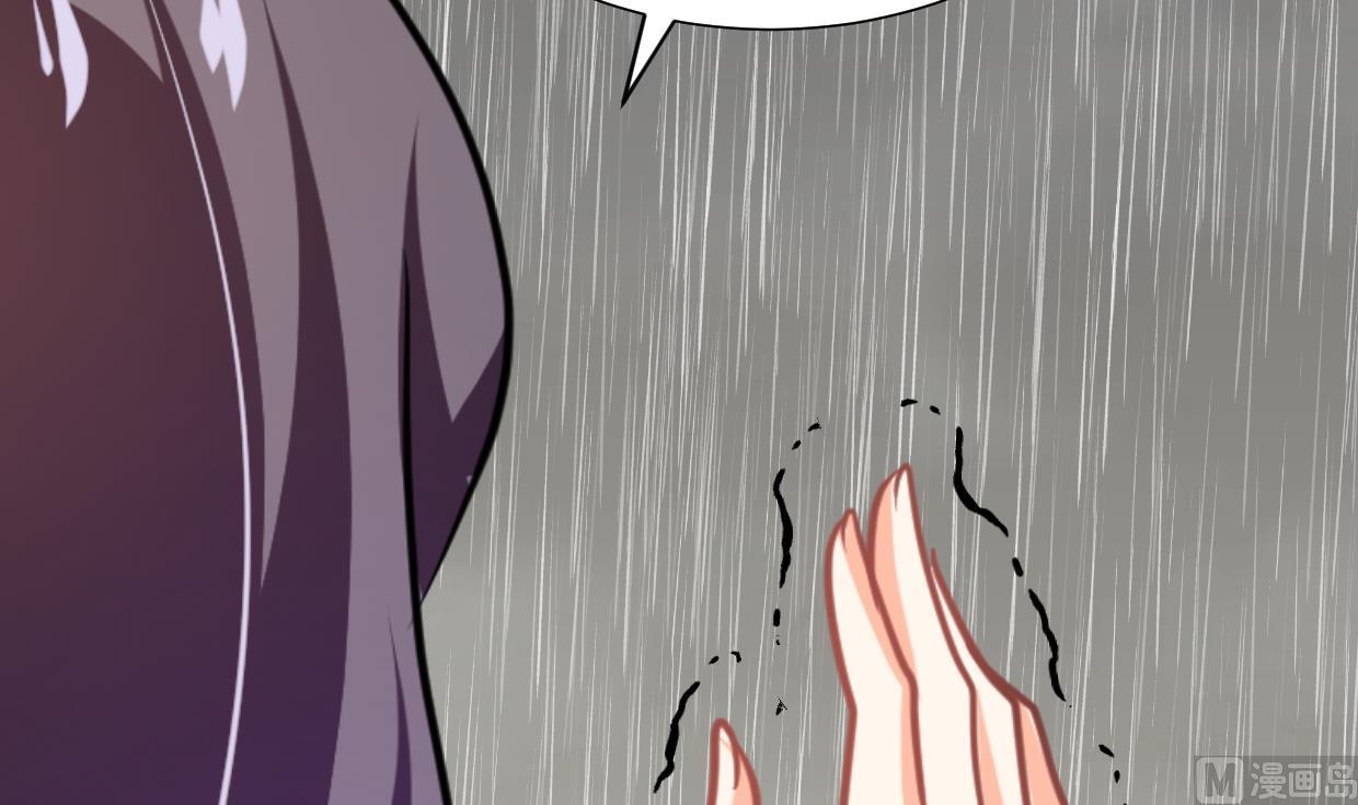 第344话 贪欲67