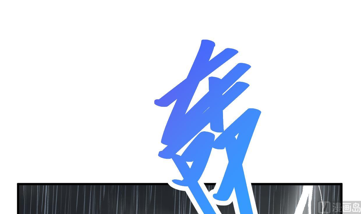 第344话 贪欲70