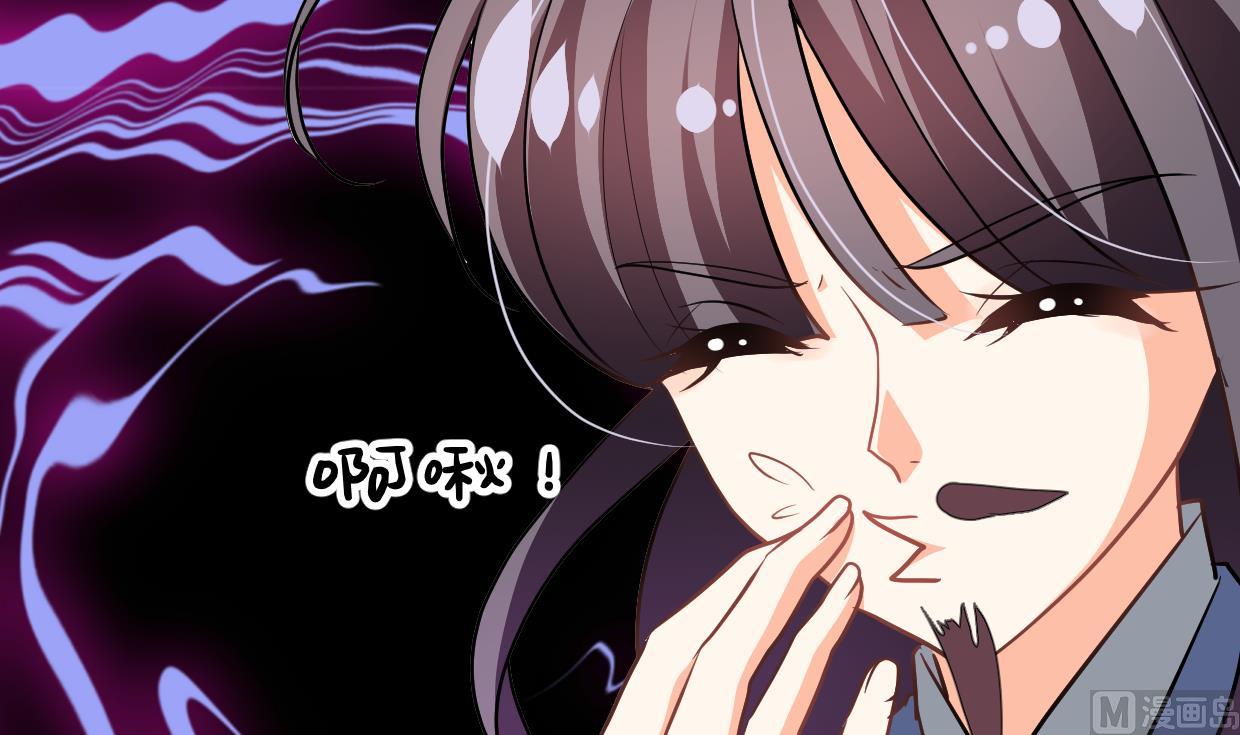 第344话 贪欲76