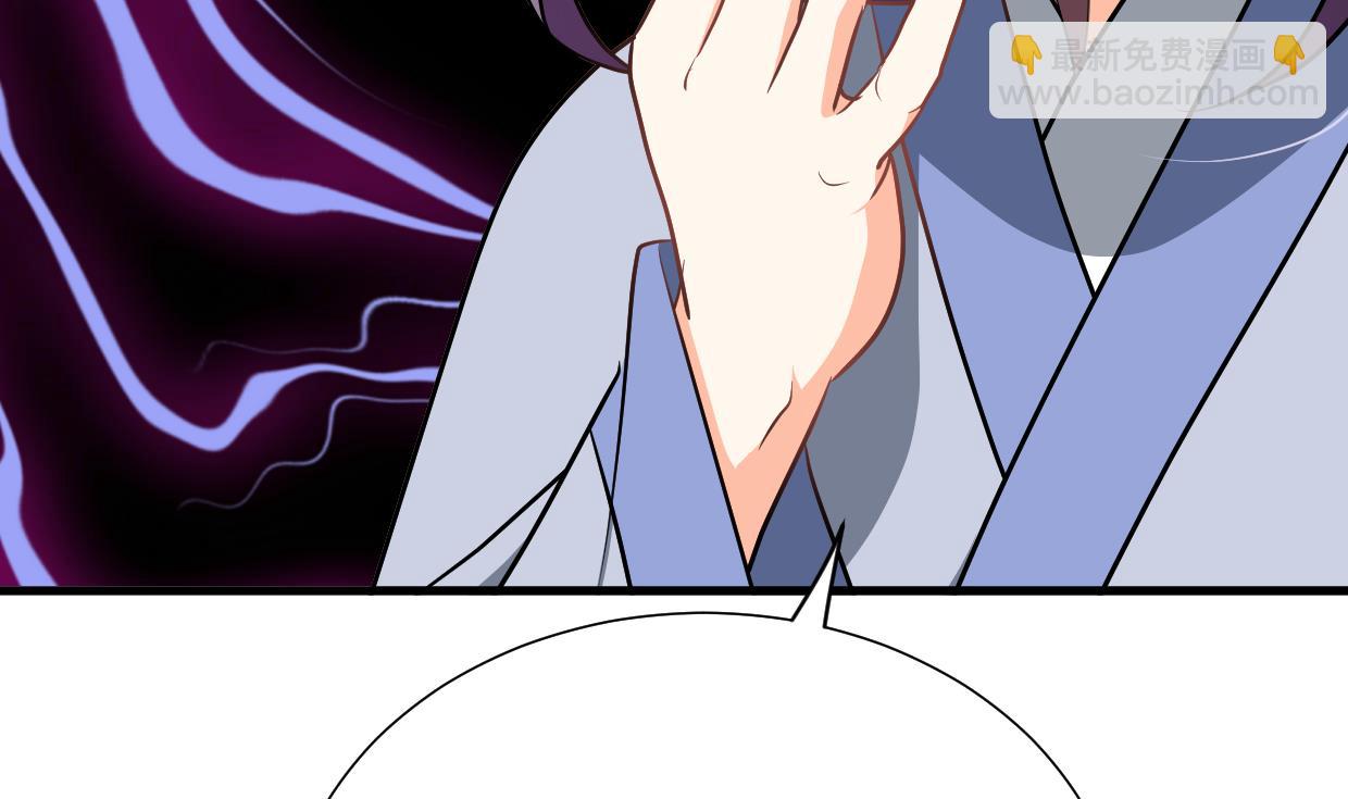 第344话 贪欲77