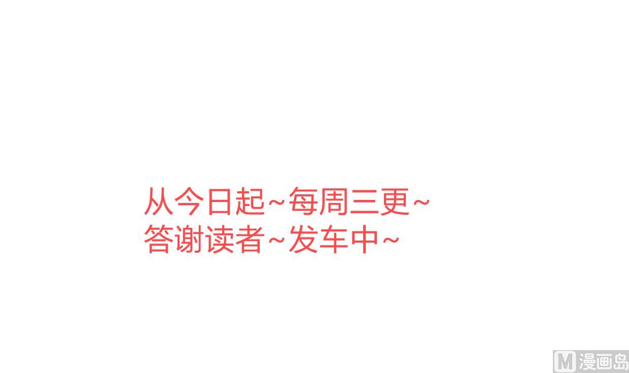 第344话 贪欲79