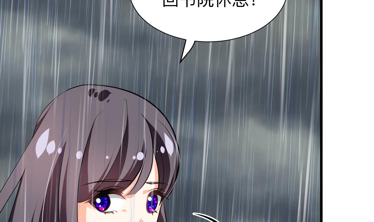 第345话 天意难测13