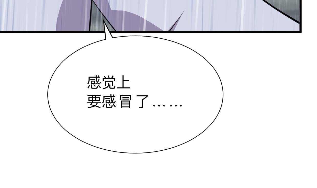 第345话 天意难测22