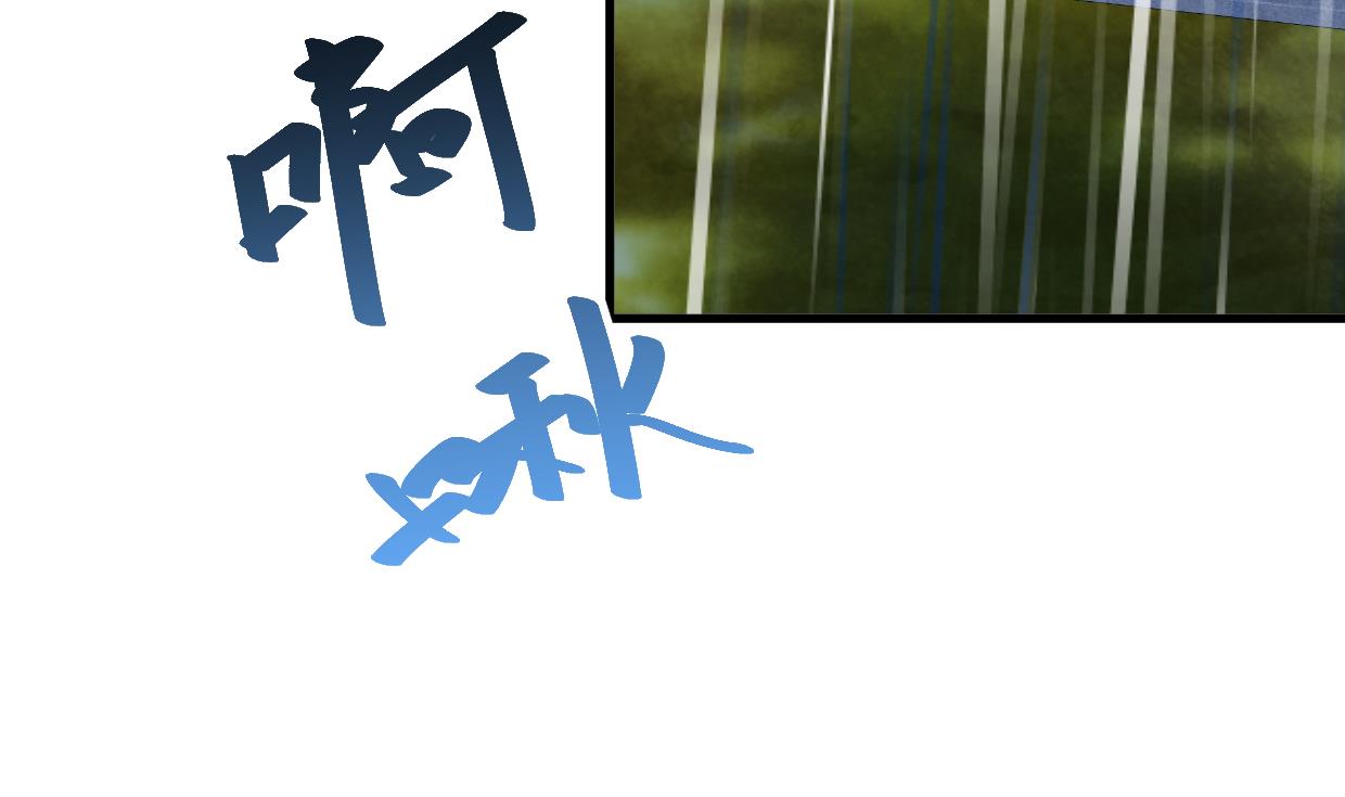 第345话 天意难测29