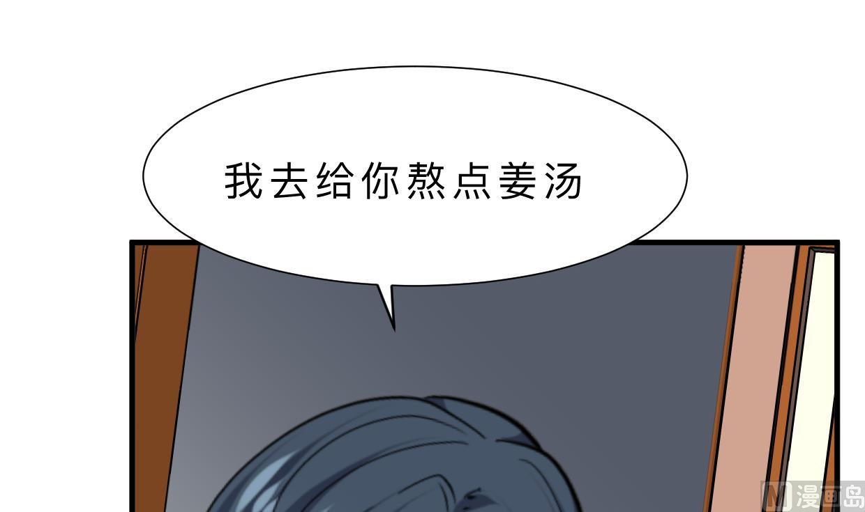 第345话 天意难测36