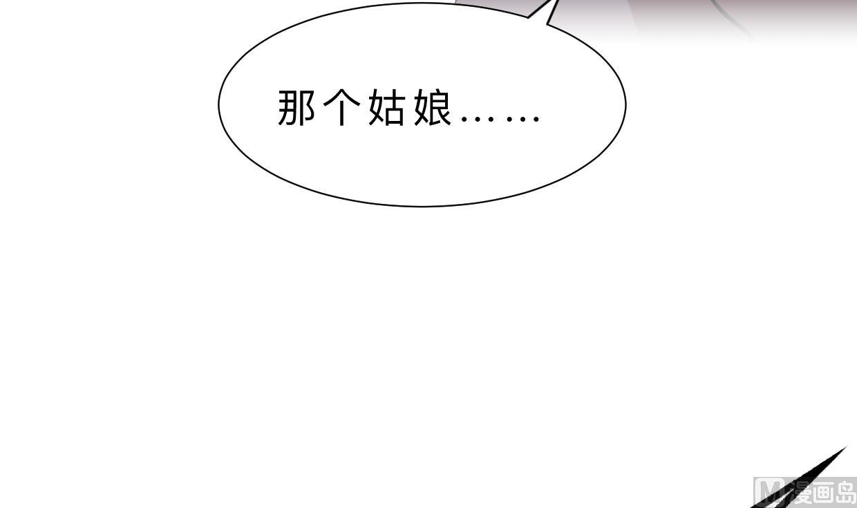 第345话 天意难测42
