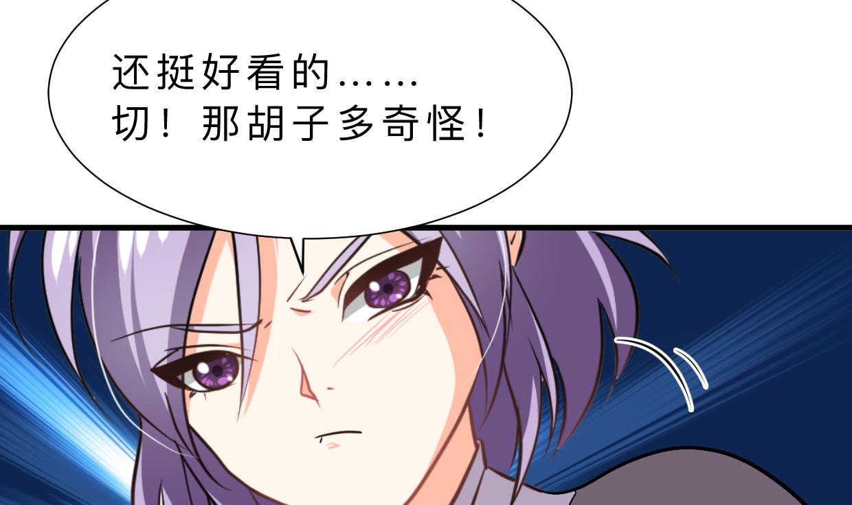 第345话 天意难测54