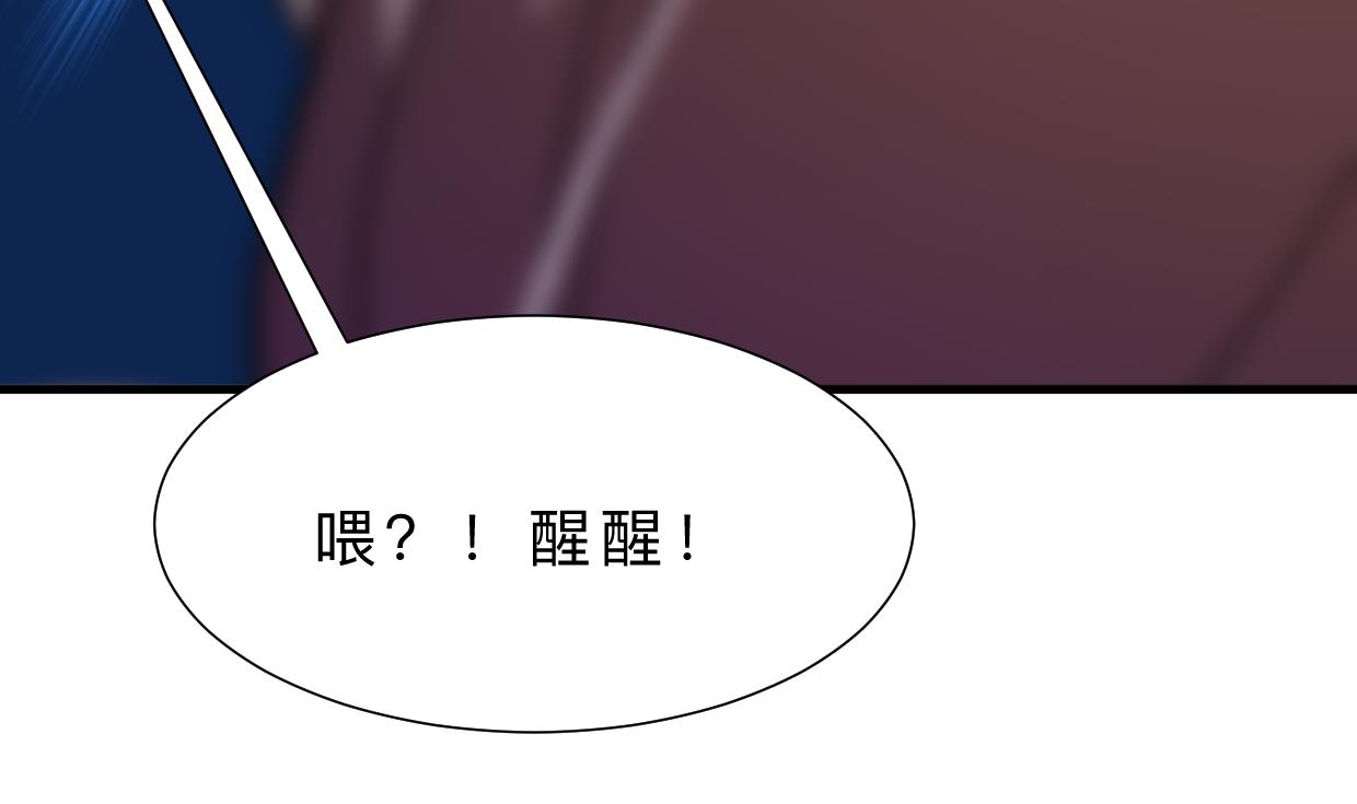 第345话 天意难测56