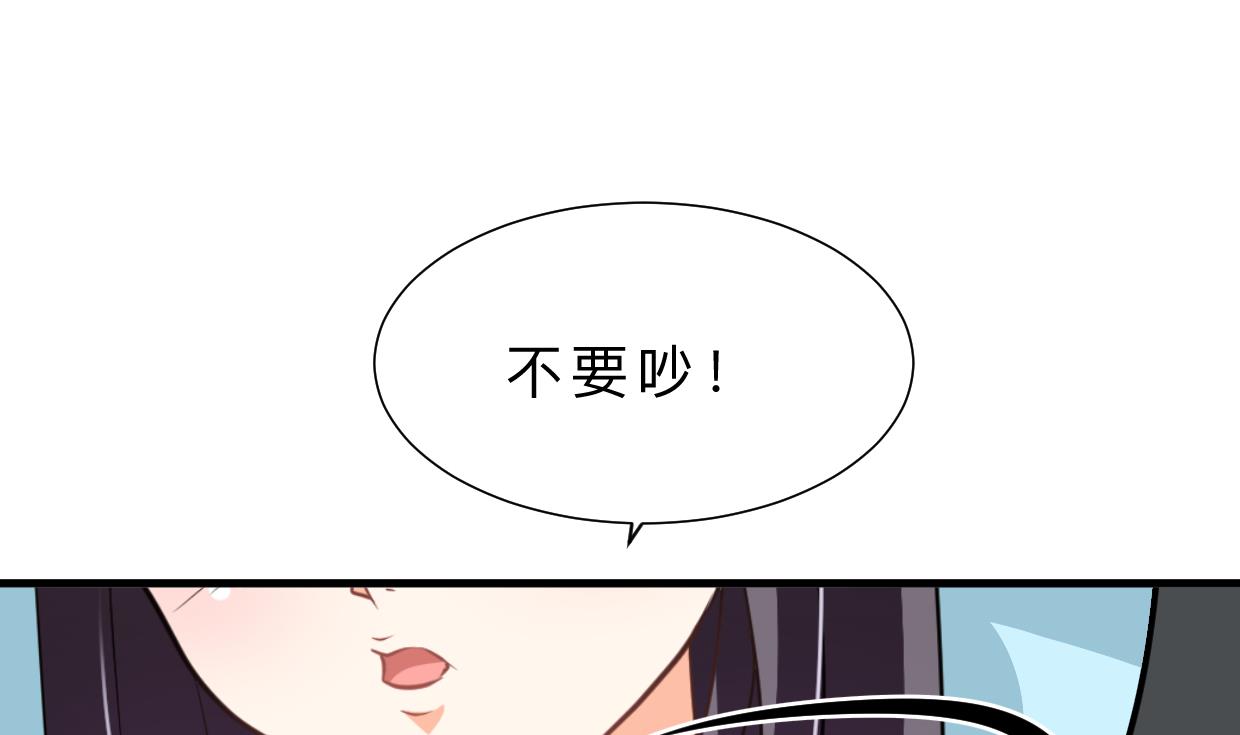第345话 天意难测57