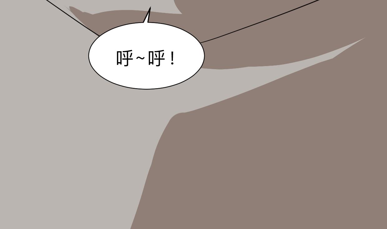 第345话 天意难测59
