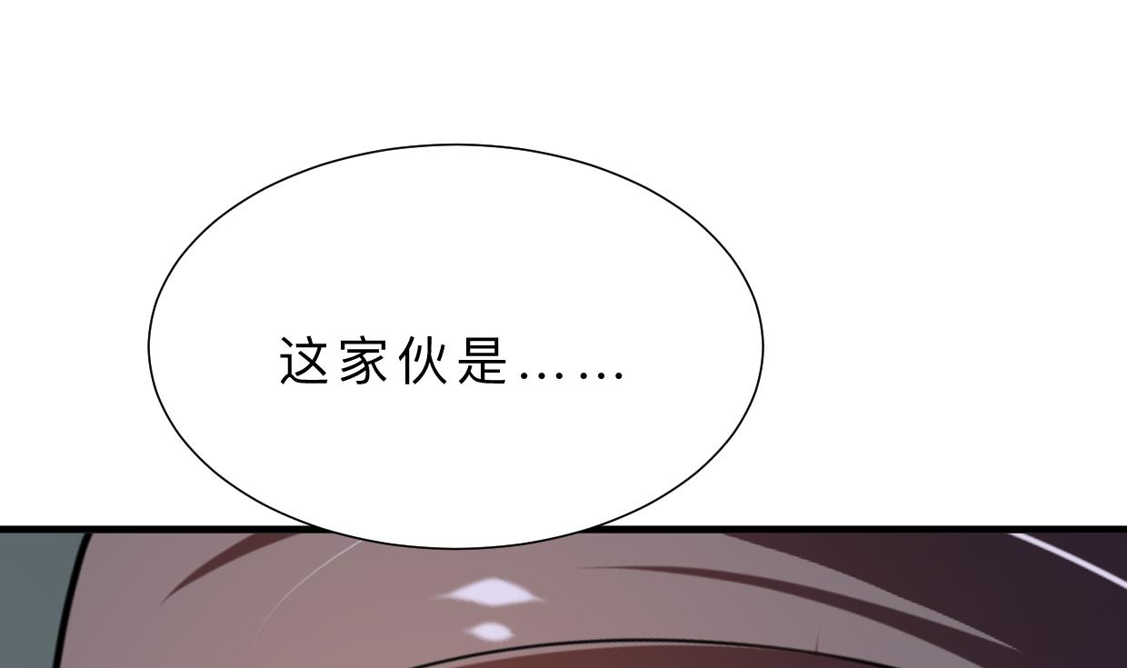 第345话 天意难测69