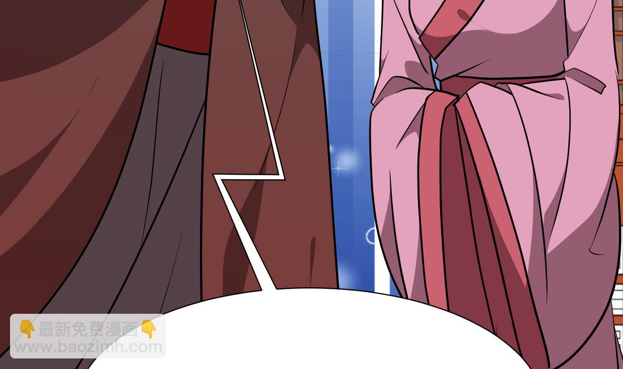 第346话 老相识17