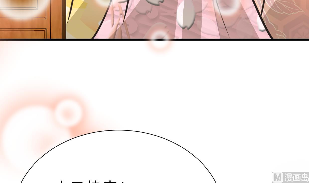 第346话 老相识24