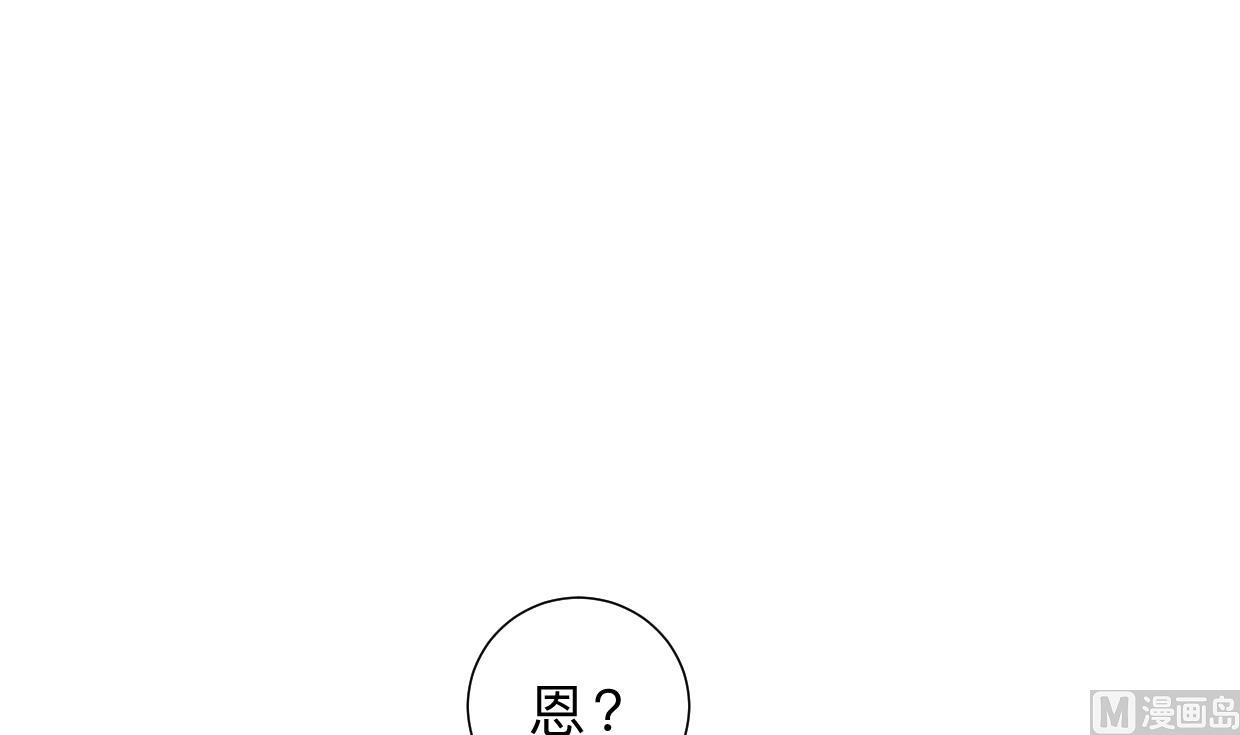 第346话 老相识58