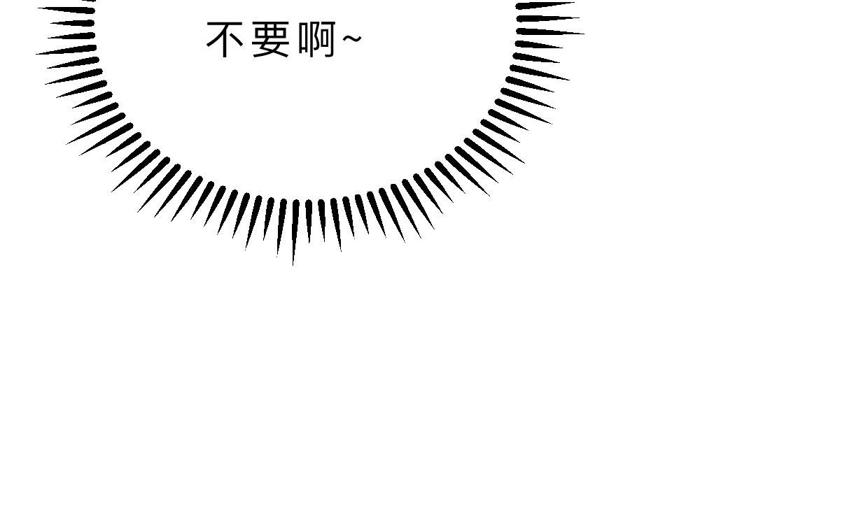第346话 老相识74