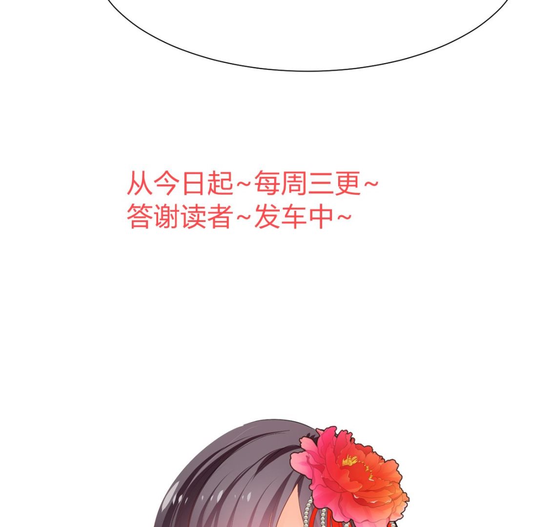 第346话 老相识80