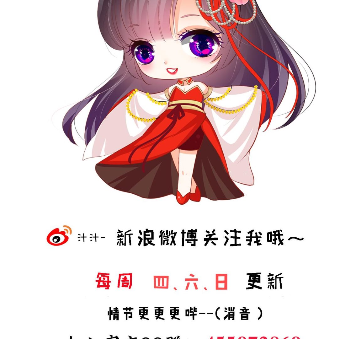 第346话 老相识81