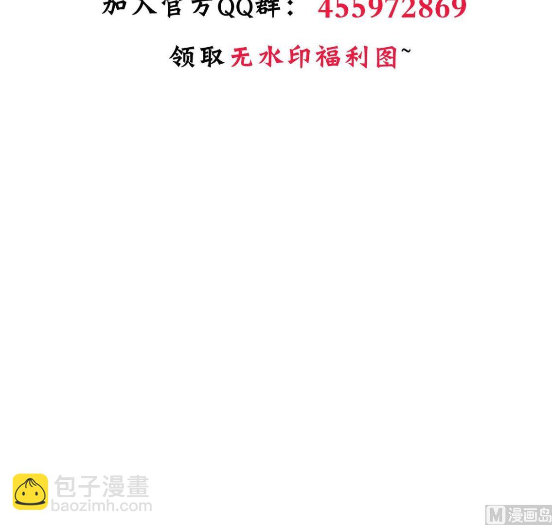 第346话 老相识82