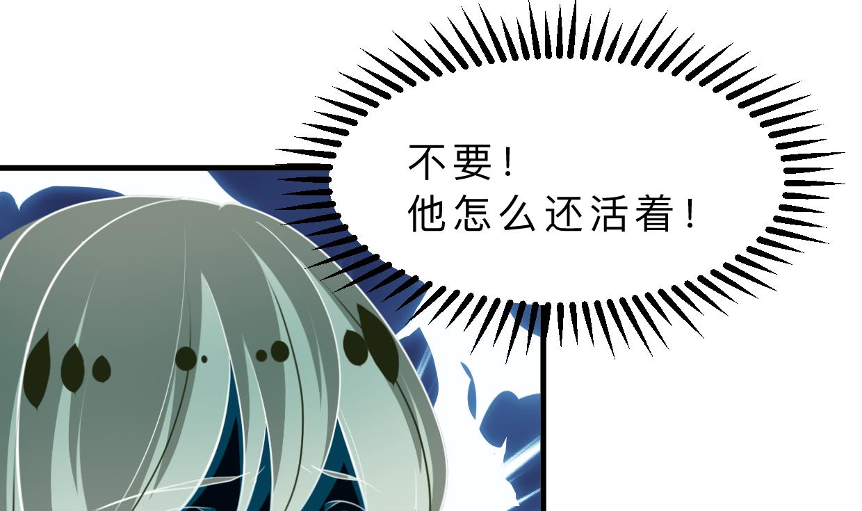第347话 胁迫1