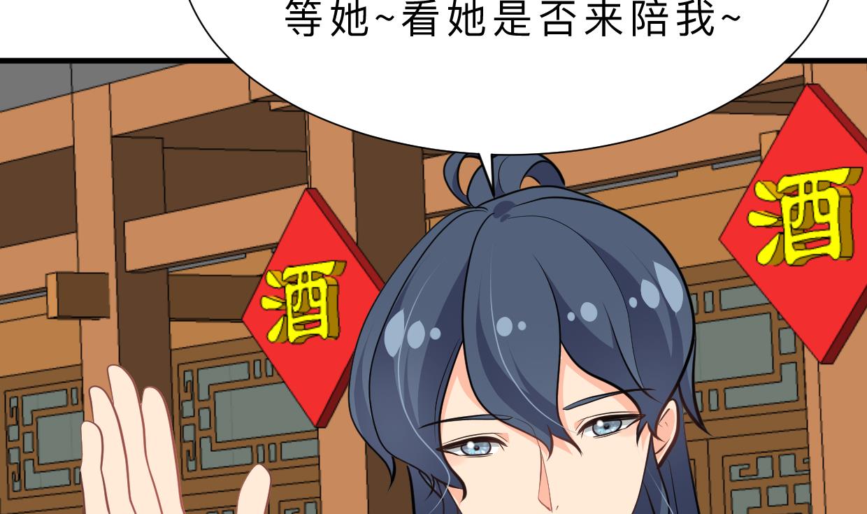 第347话 胁迫31