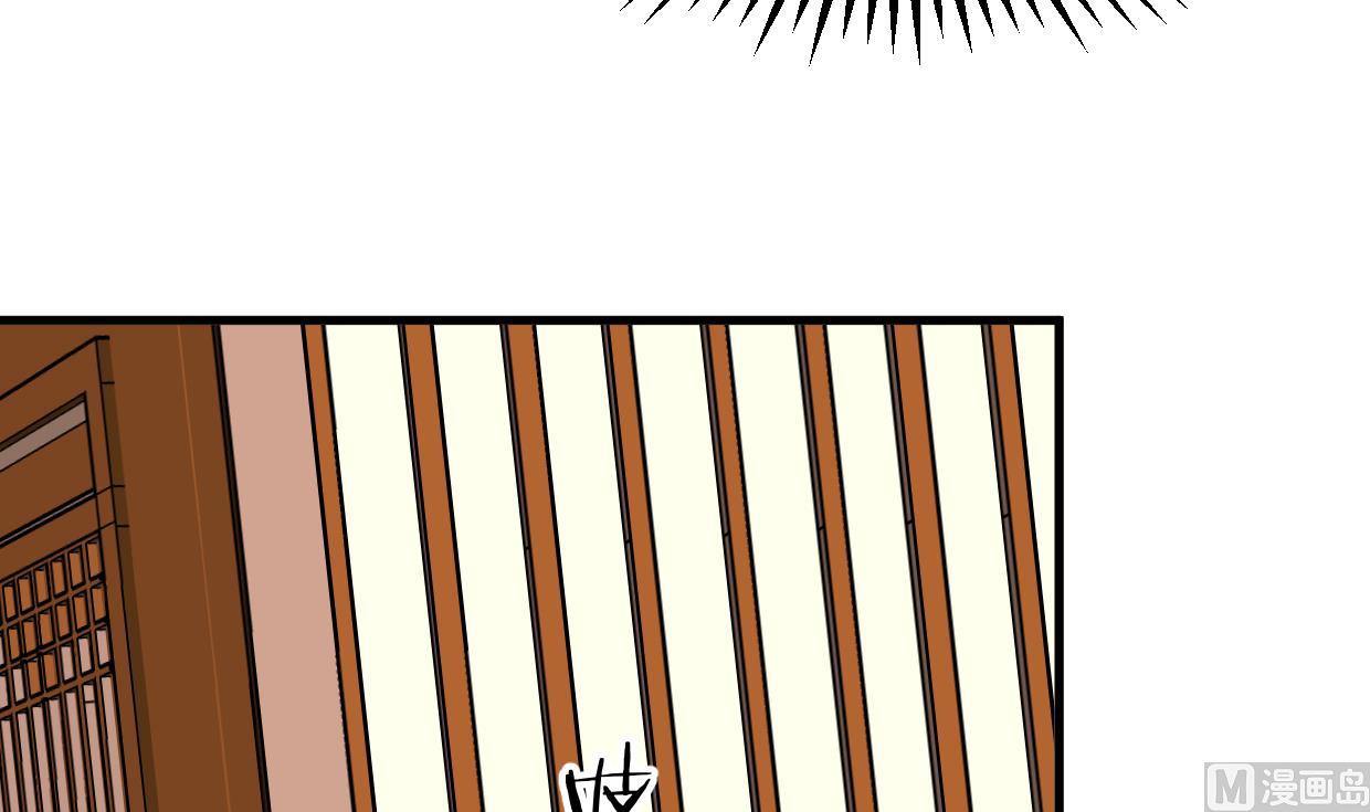 第347话 胁迫58