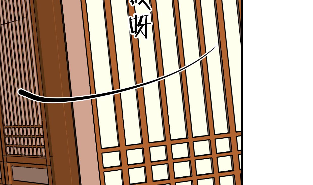 第347话 胁迫59