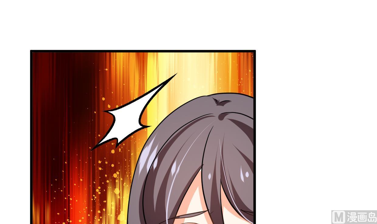 第347话 胁迫6