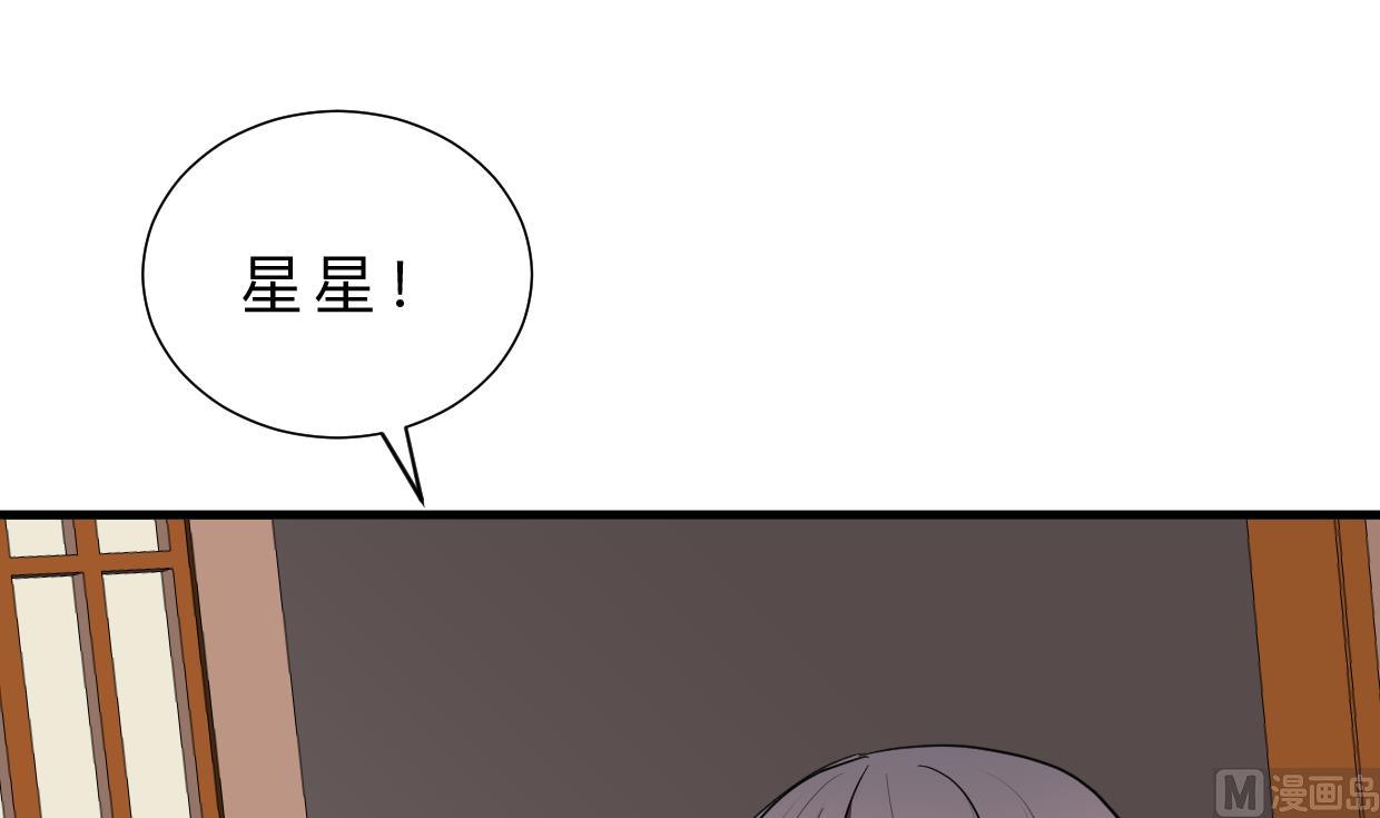 第347话 胁迫61