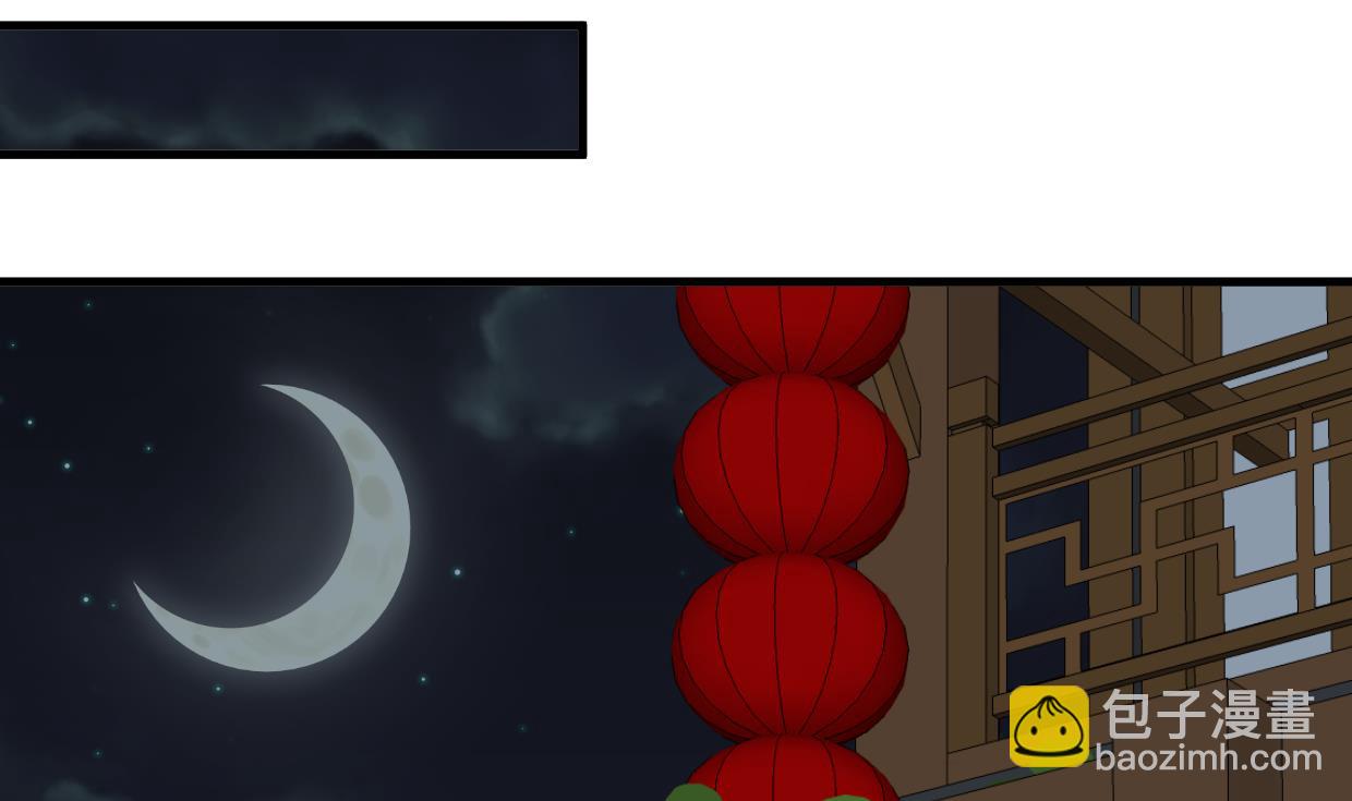 第348话 身不由己10