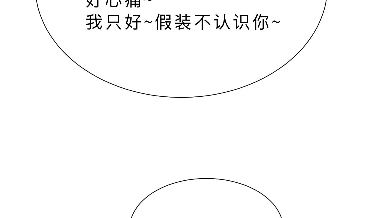 第348话 身不由己19