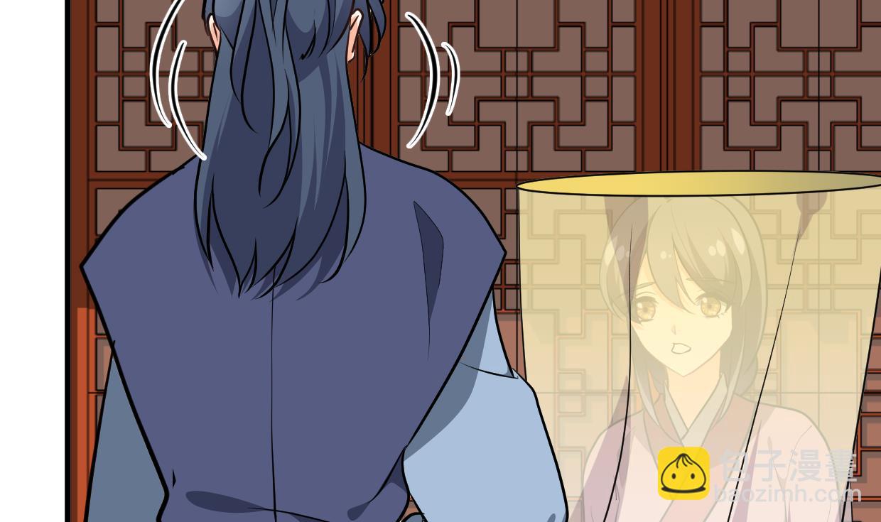 第348话 身不由己25