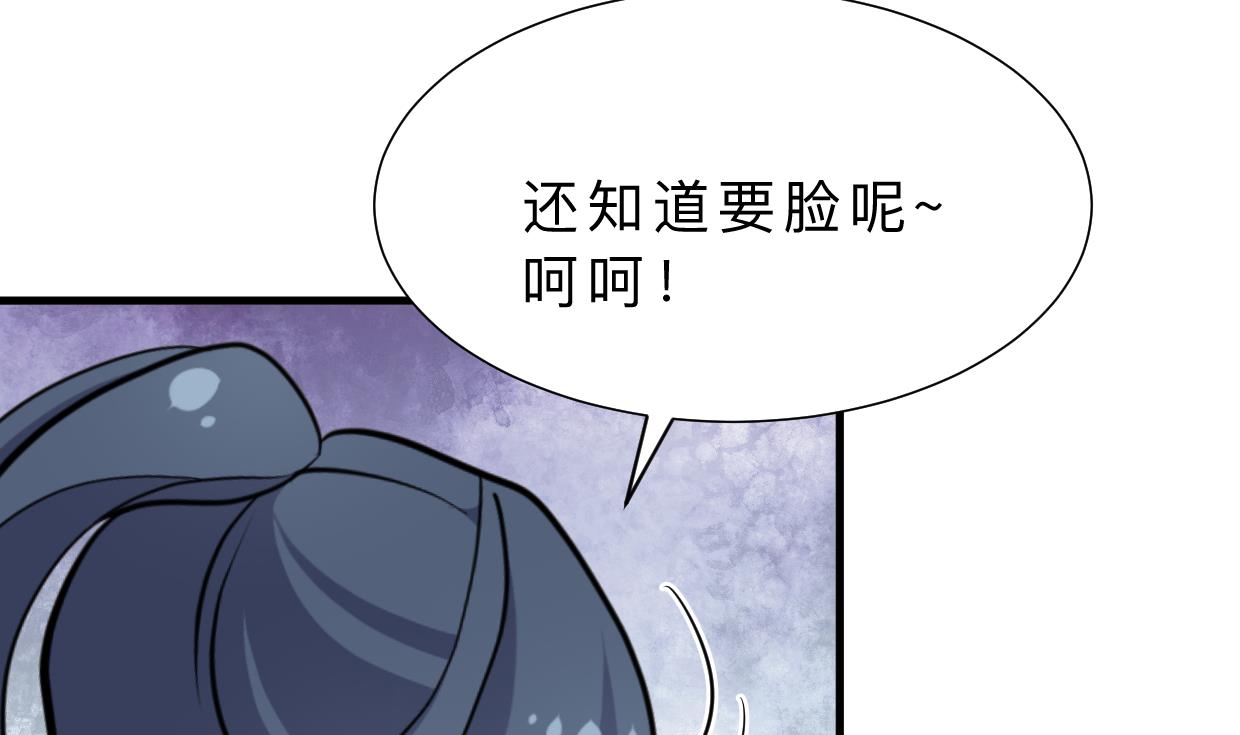 第348话 身不由己28