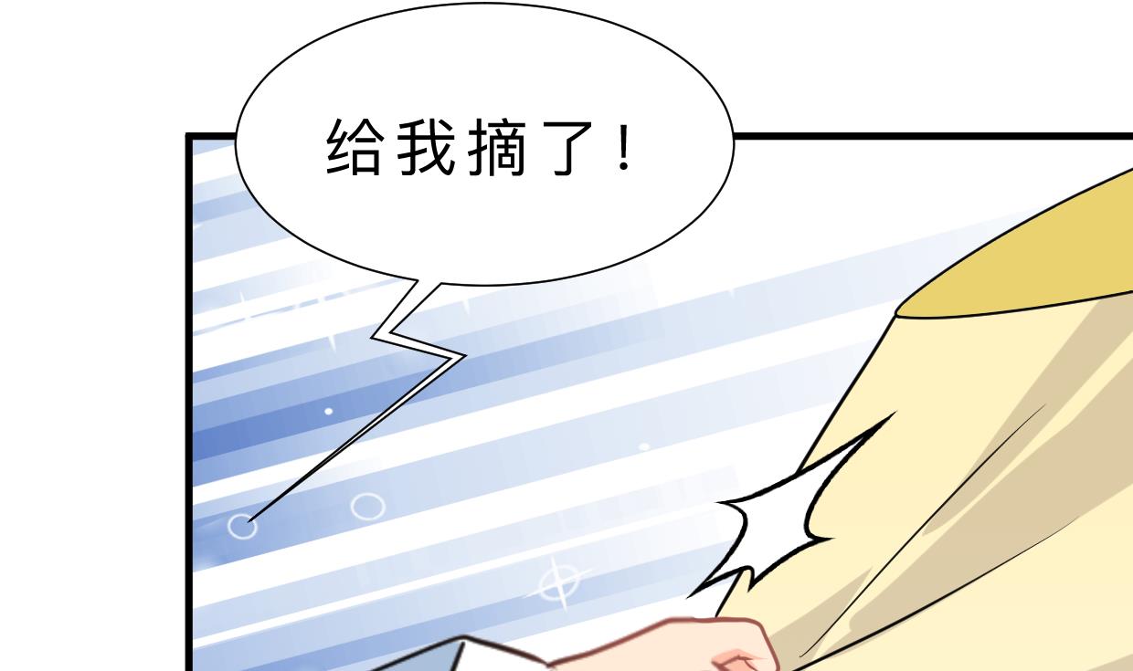 第348话 身不由己31