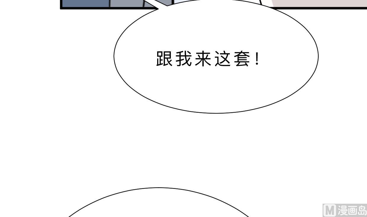 第348话 身不由己33
