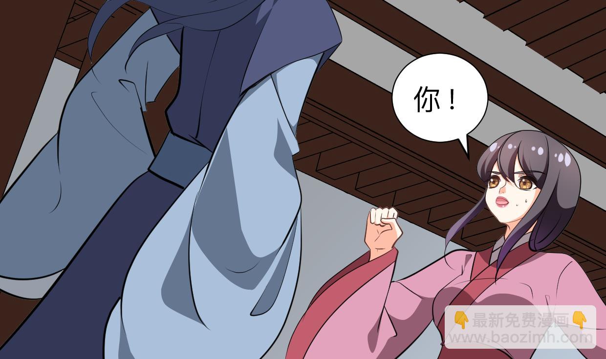 第348话 身不由己41